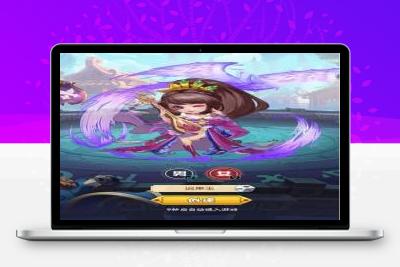 H5手游【小小三国】一键端+GM后台附带教程 下载