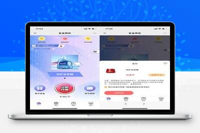 2022最新盲盒商城2.0网站源码 超火爆赚钱项目 前后端全开源，可二开