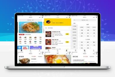 仿京细菜谱微信小程序源码云开发菜谱微信小程序源码