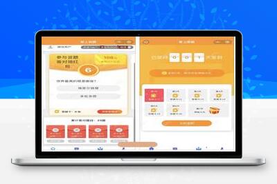 微信脑力比拼答题小程序