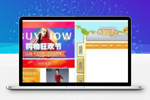 330牧场理财拆分复利游戏鹅贝贝源码 运营版理财源码+商城系统+教程+内置砸金蛋等多款游戏