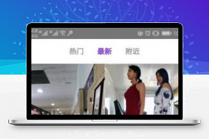 布谷一对一视频直播系统手机视频直播平台android源码