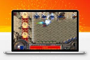 热血传奇单机版 服务端 独家火爆来袭葬魔邪尊中变版