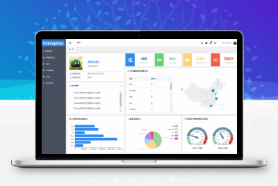 【iView admin后台管理系统模板 v2.5.0】可拖拽列表+文件上传+面包屑导航