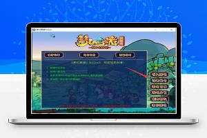 梦幻西游正版还原极高的，有GM工具和新手攻略+教程文件